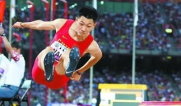 91年跳远比赛直播